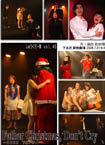 DVDジャケット