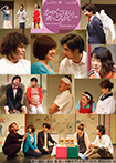 DVDジャケット